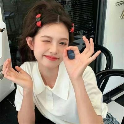 天才少女